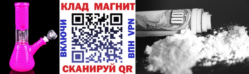 Какие есть наркотики Ак-Довурак Канабис Меф мяу мяу Альфа ПВП ЭКСТАЗИ Гашиш АМФ