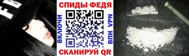 где купить наркоту  Ак-Довурак  АМФ VHQ 