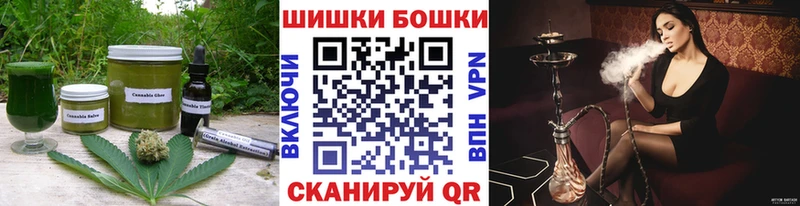 Cannafood конопля  купить   Ак-Довурак 