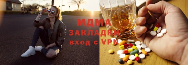 соль ск Алексеевка