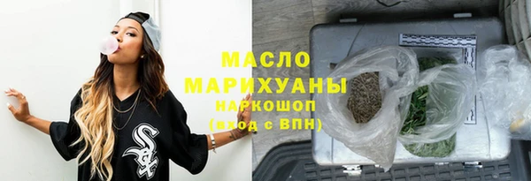 соль ск Алексеевка