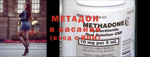 jwh Вязьма