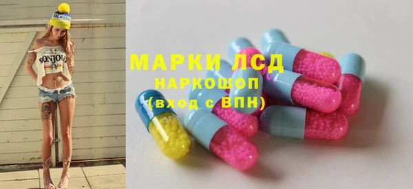 соль ск Алексеевка