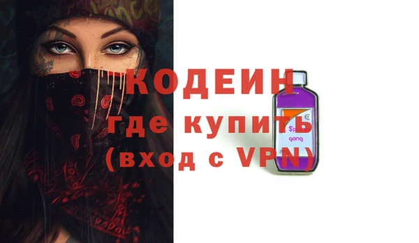 прущая мука Магадан