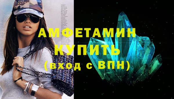 ешки Алзамай