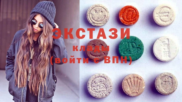 соль ск Алексеевка