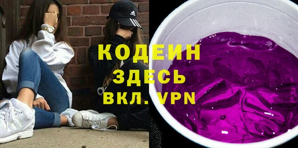 ешки Алзамай