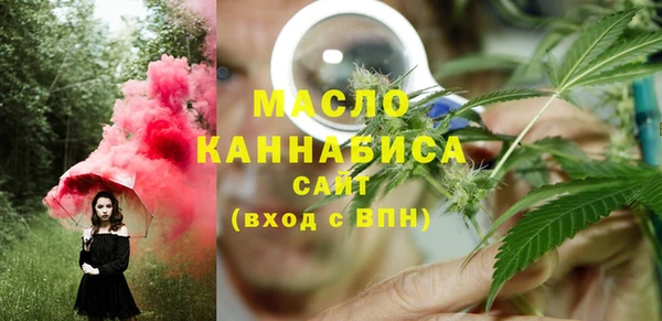 твердый Аркадак