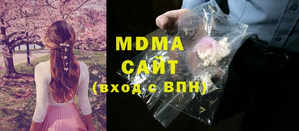 молекула духа Алексин