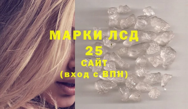 mdma Магас