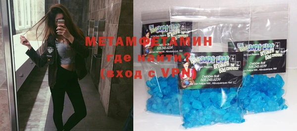 прущая мука Вяземский
