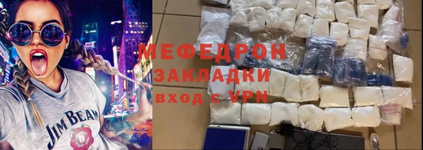 прущая мука Магадан