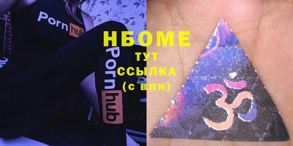 соль ск Алексеевка