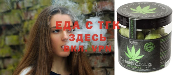 ешки Алзамай