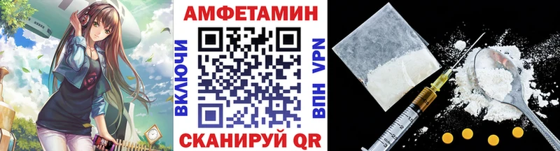 Первитин пудра Ак-Довурак