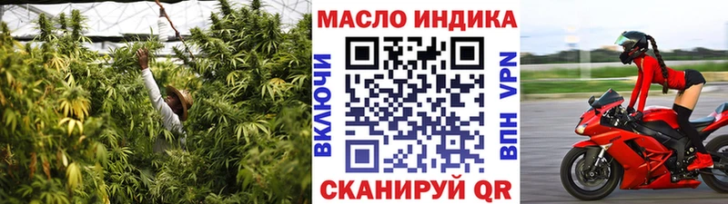 KRAKEN ссылки  Ак-Довурак  ТГК жижа 