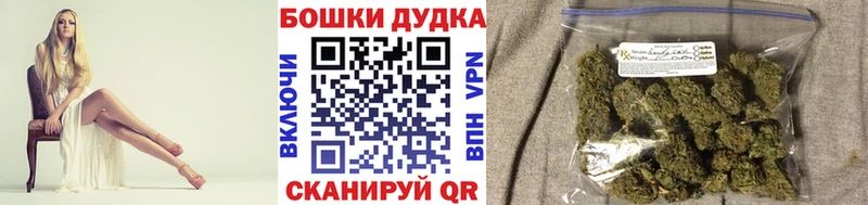Канабис THC 21%  Ак-Довурак 